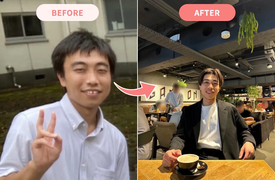 モテグラフィ写真撮影ビフォーアフター